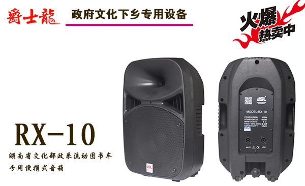 弹唱演出带电池音箱,多年老艺人告诉你怎么选