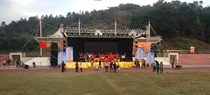 爵士龙音响灯光设备为乳源中学加油助威