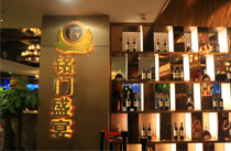 广州铭门盛宴海鲜自助餐厅音响工程案例-【爵士龙】