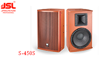 爵士龙KTV音响设备解决方案 S-450S